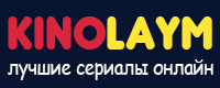 Логотип kinolaym.me